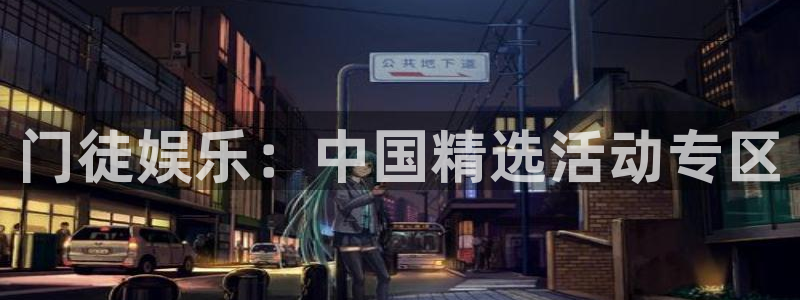 k8凯发手机客户端下载安装