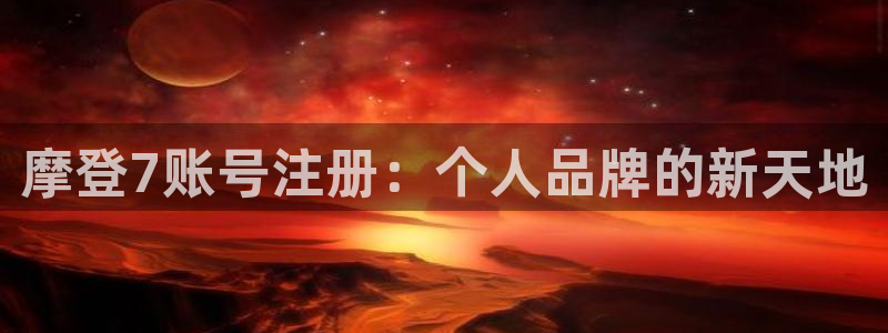 凯发电气今天行情