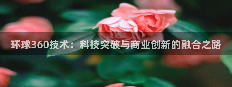 壹号大舞台,有梦你就来