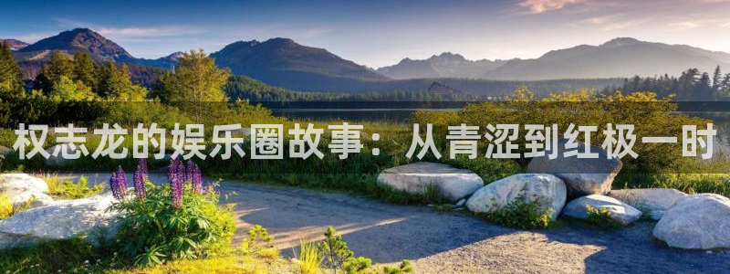 凯发娱乐官网