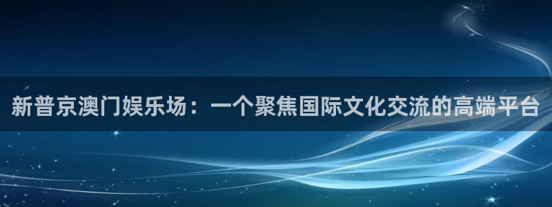 k8凯发平台官方入口