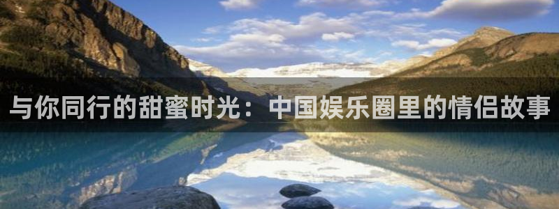 k8凯发的平台