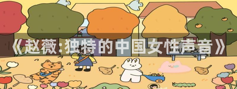 凯发k8国际网站