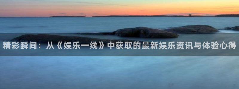 壹号下载官网入口